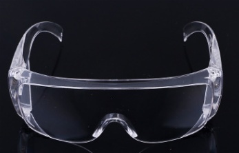 Plastic eye protection glasses